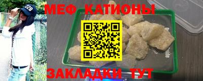 дурь Волжск