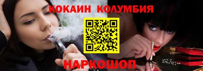 дурь Волжск