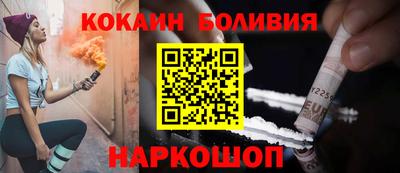 трава Волжский