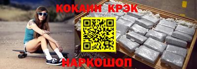 дурь Волжск