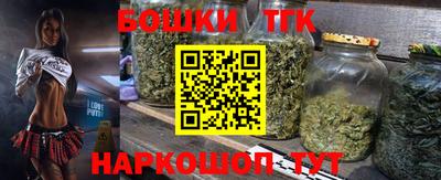дурь Волжск