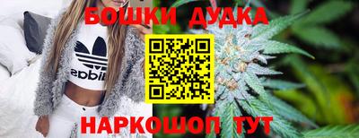 трава Волжский