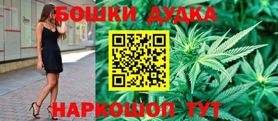 трава Волжский