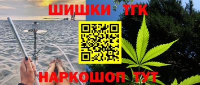 дурь Волжск
