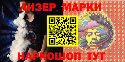 дурь Волжск