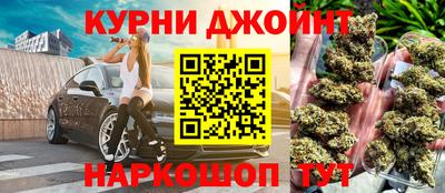 дурь Волжск
