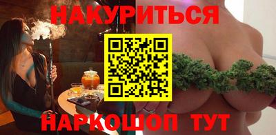 дурь Волжск