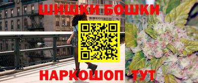 гидра Волгодонск