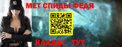 трава Волжский