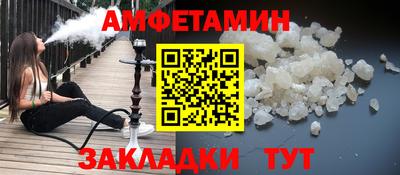 дурь Волжск