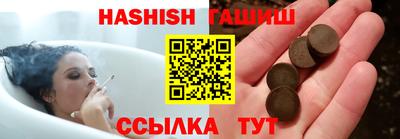 дурь Волжск